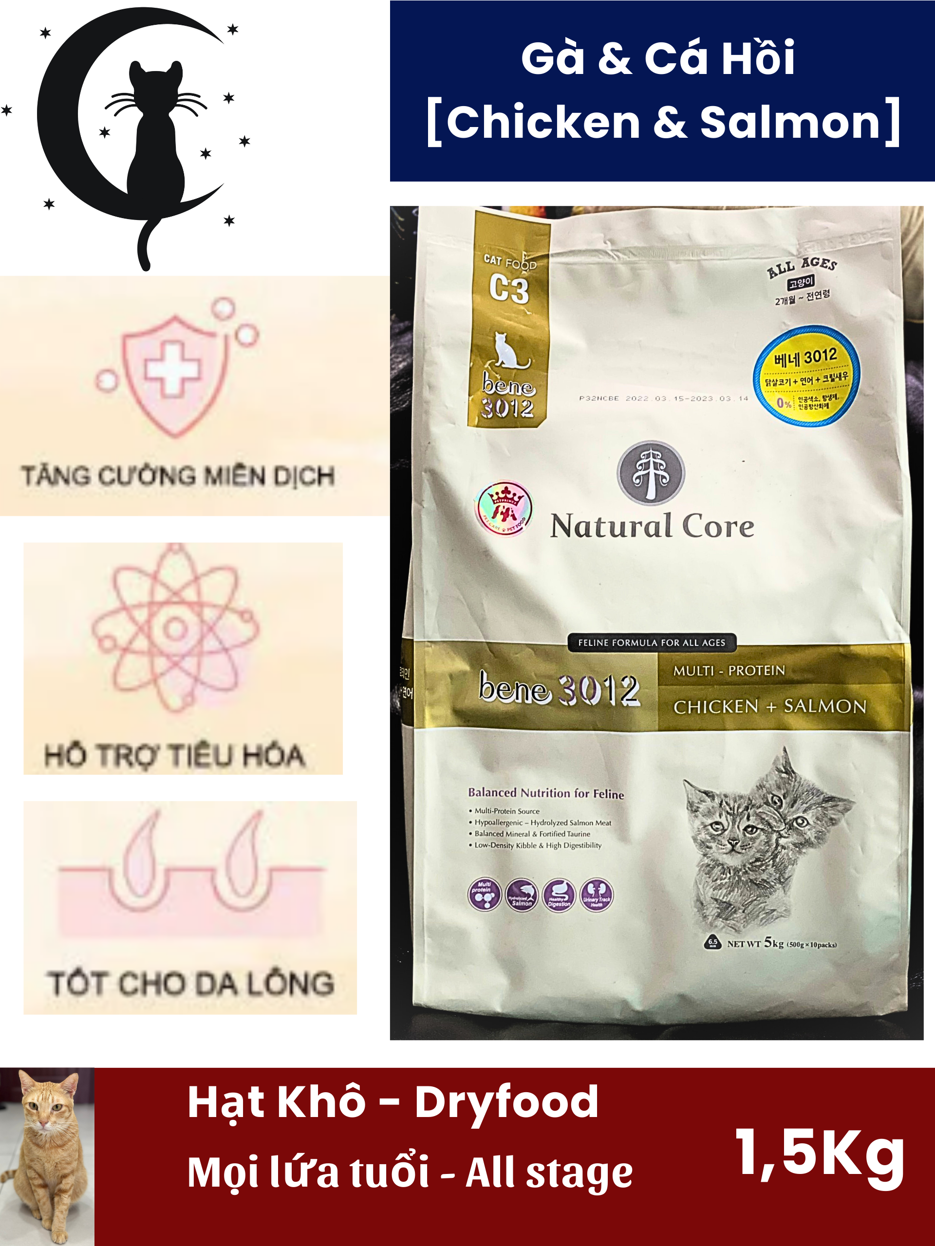 Natural Core Thức ăn hạt cho mèo mọi lứa tuổi (Thịt gà & Cá hồi) [1,5kg]