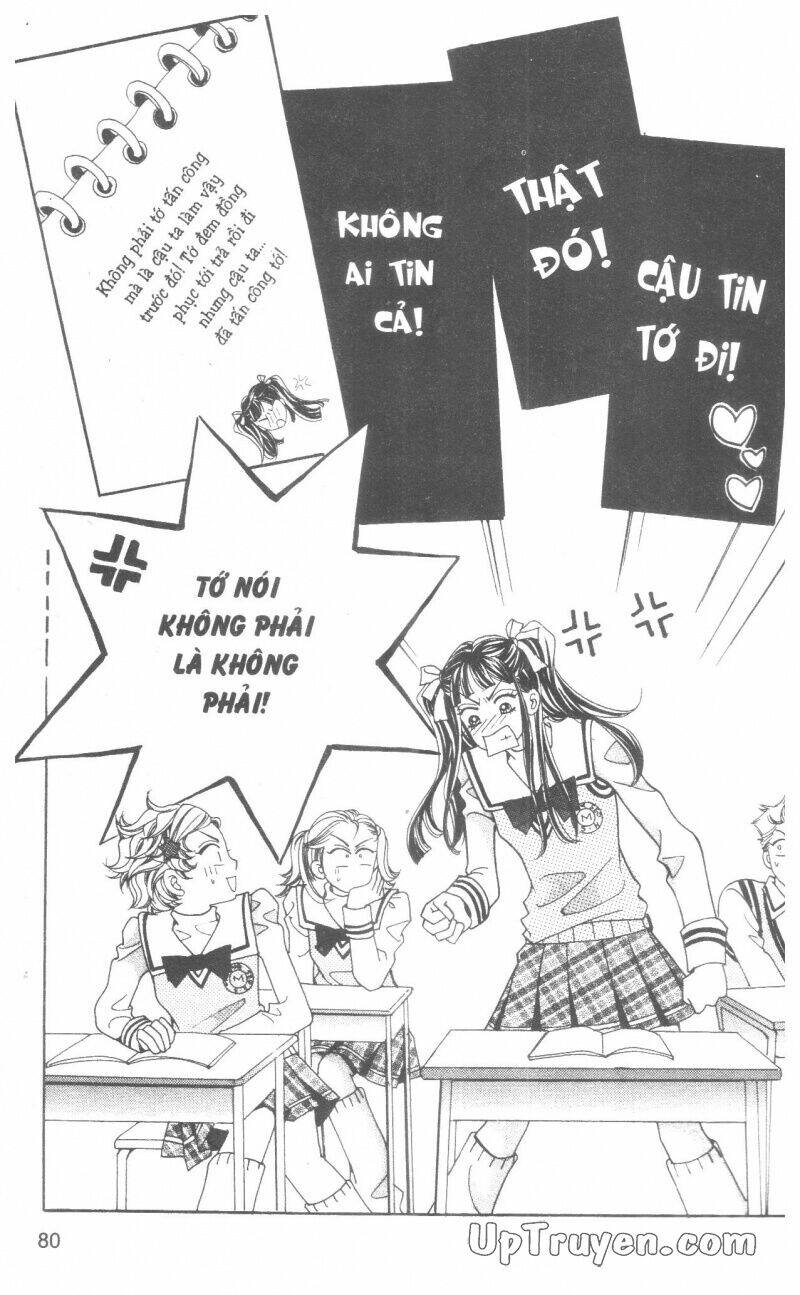 ido ido chapter 1 79