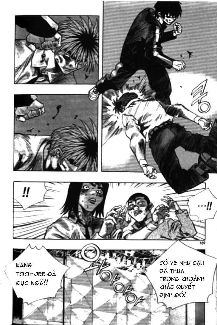 change guy chapter 175 8