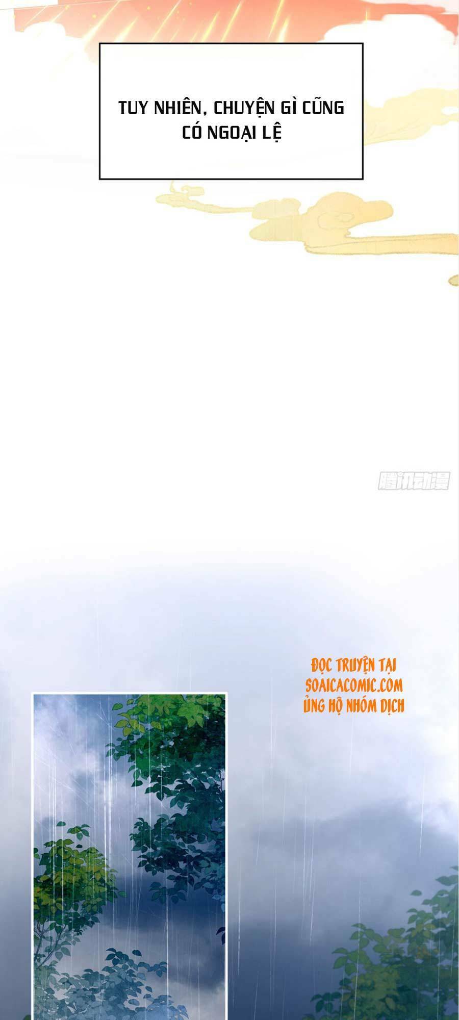 thê chủ, thỉnh hưởng dụng chapter 1.1 25