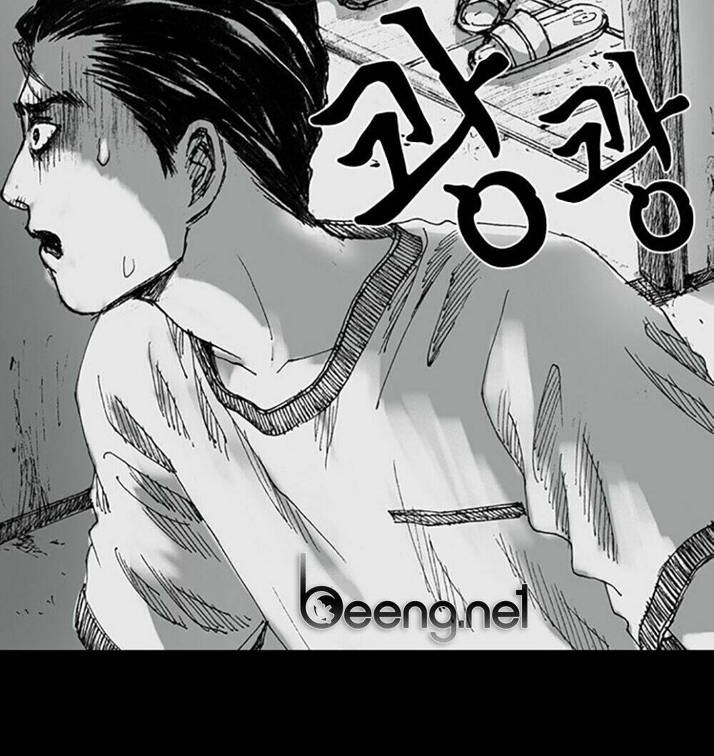 hiệu điện hãi hùng chapter 2 17