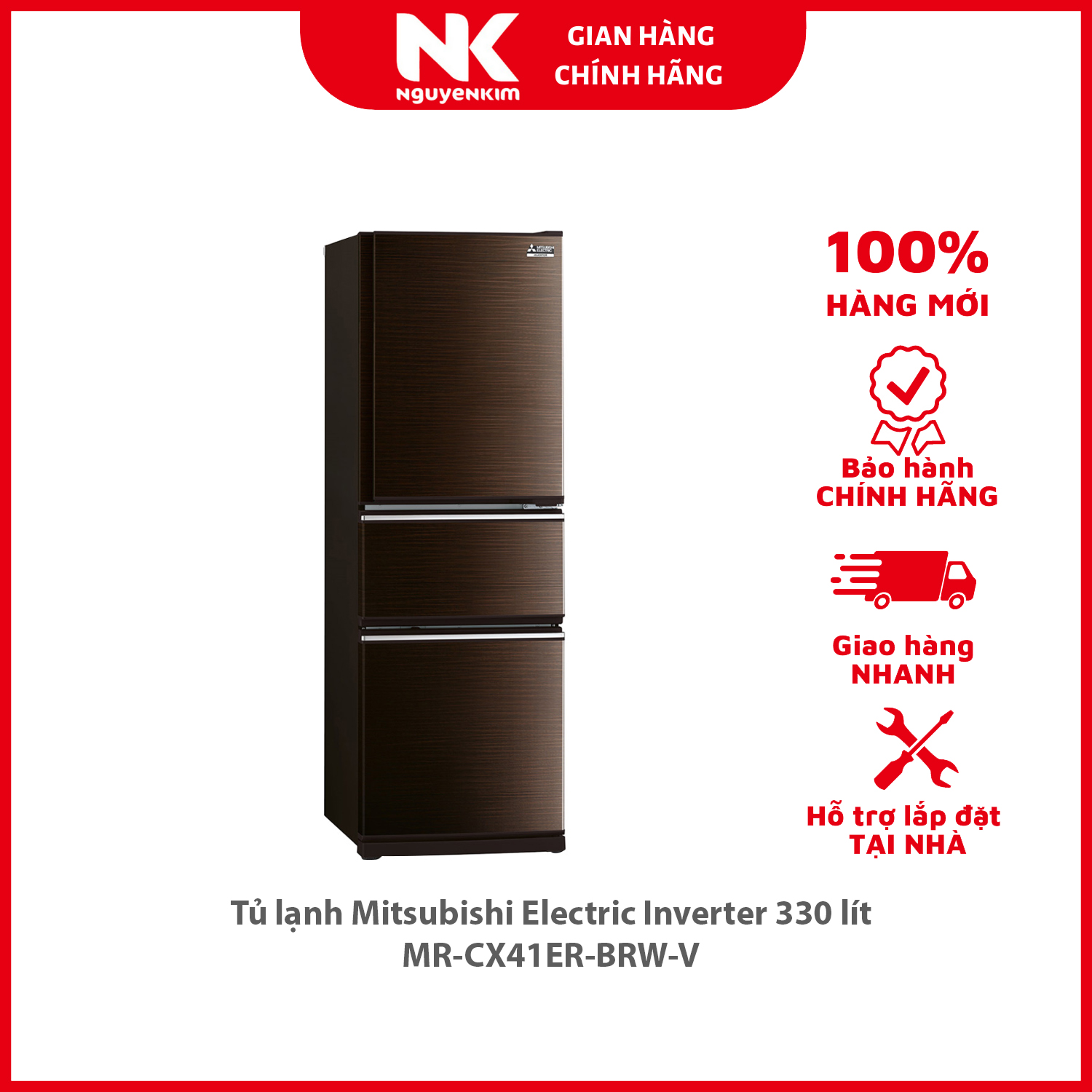 Tủ lạnh Mitsubishi Electric Inverter 330 lít MR-CX41ER-BRW-V - Hàng chính hãng [Giao hàng toàn quốc]