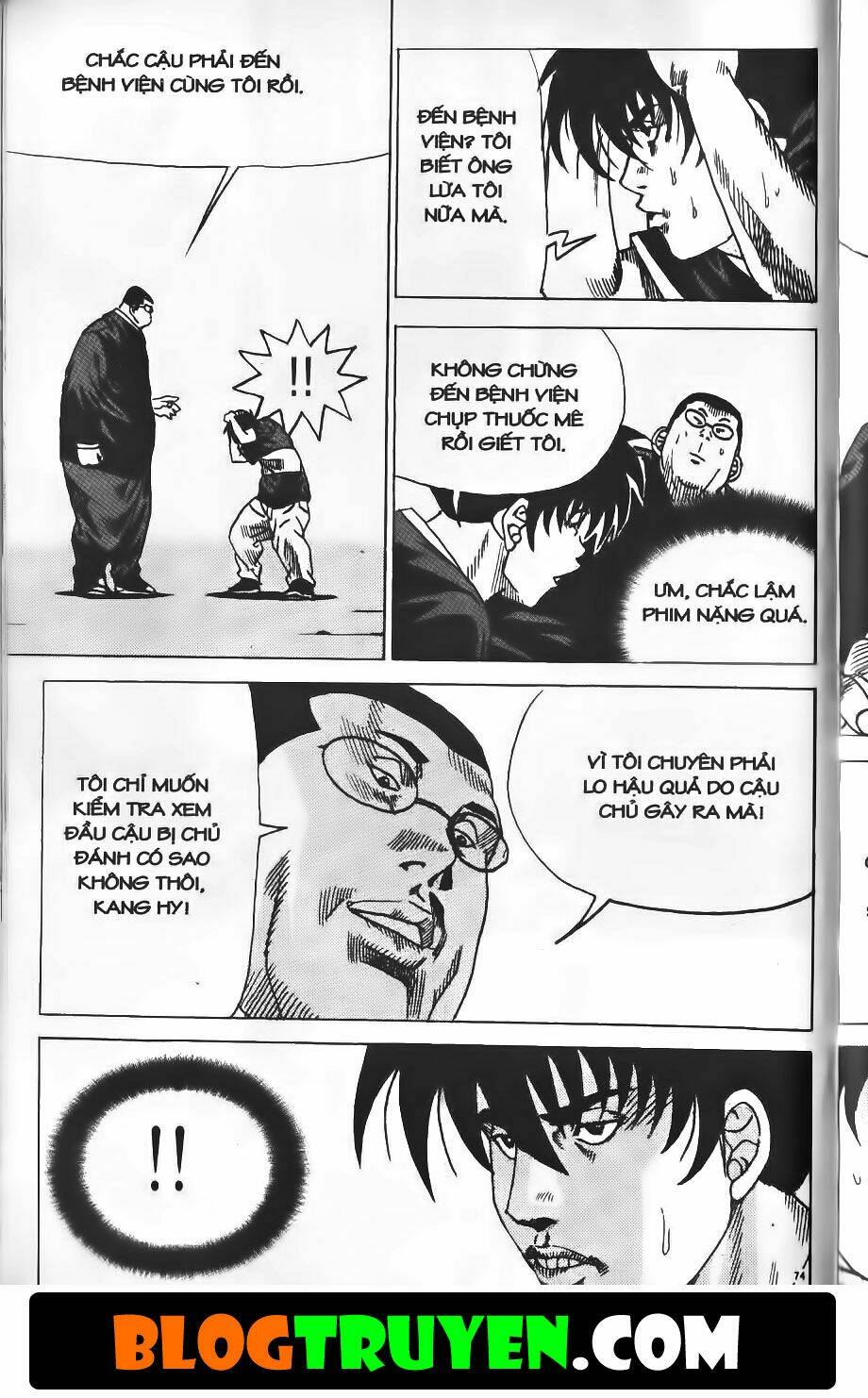 bitagi - anh chàng ngổ ngáo chapter 158 9