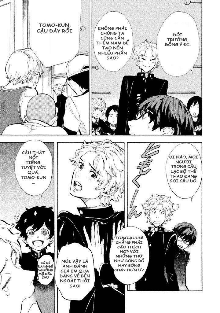 shounen note chapter 2 11