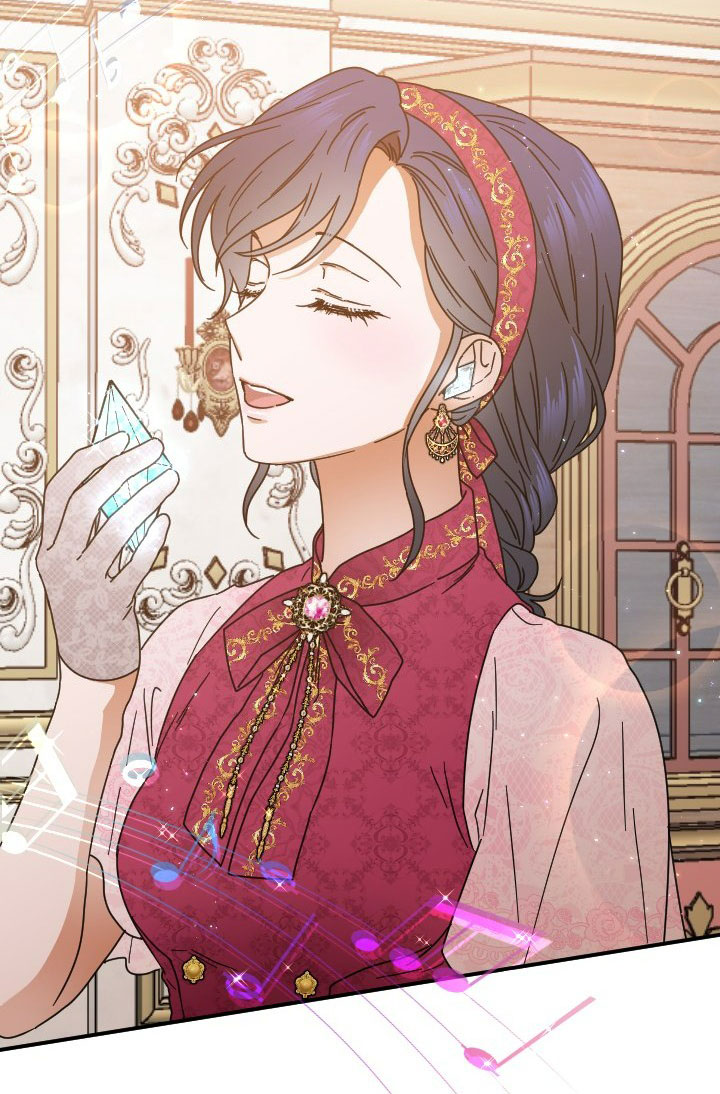 lady baby chapter 202.2 12