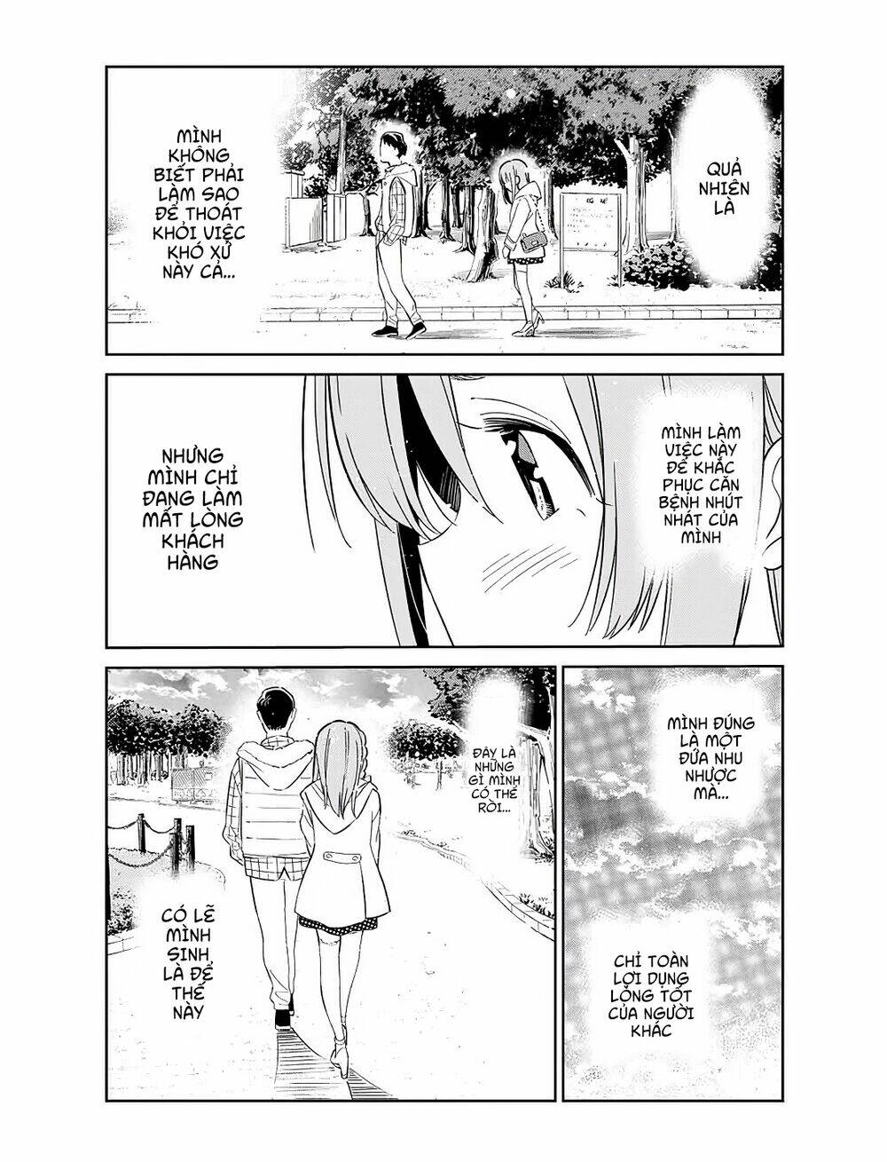 kanojo, hitomishirimaru chapter 2 10