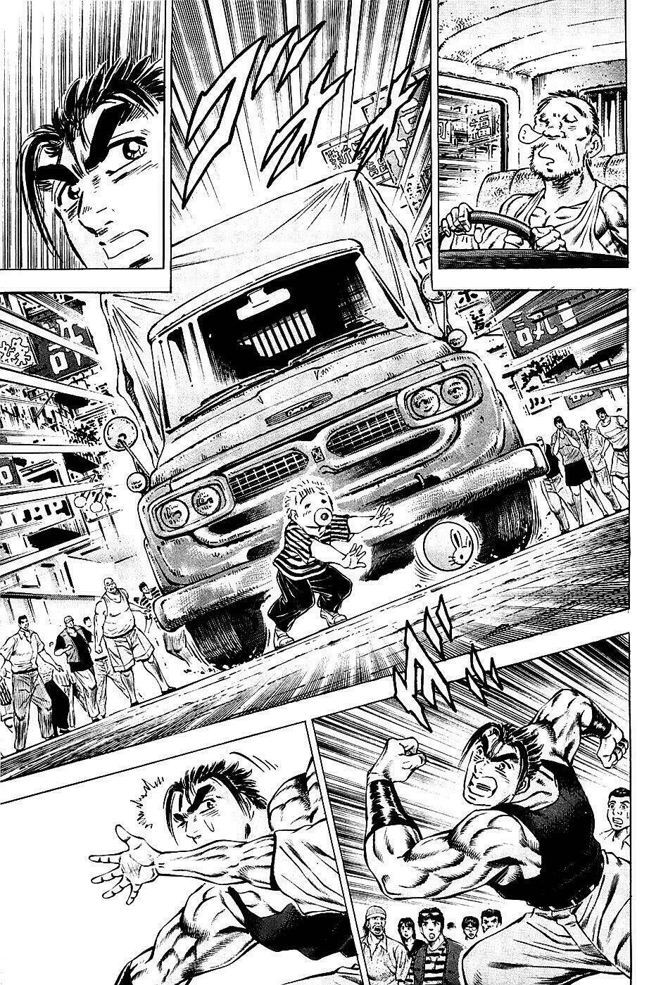 akakatsuki!! otokojuku - seinen yo, taishi wo idake chapter 76 12