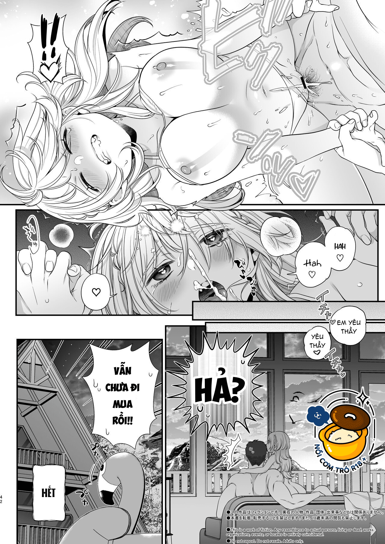 1 tiếng cùng oogami-chan chapter 2 13