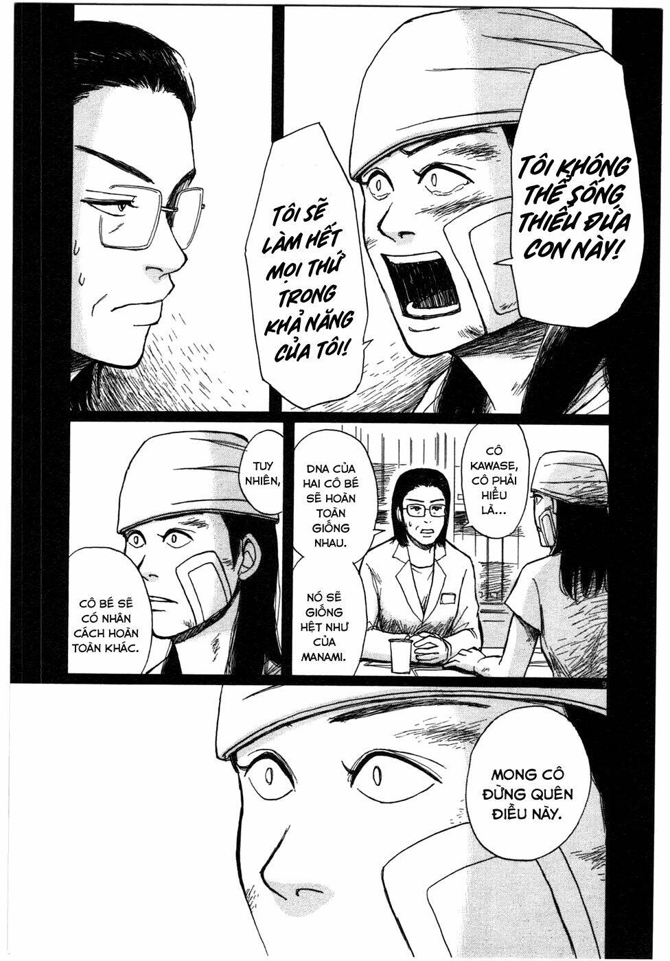 scientia chapter 3 11