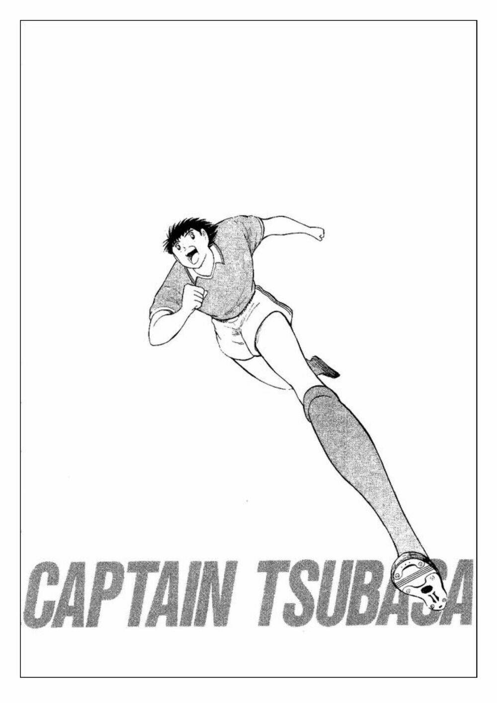 captain tsubasa : world youth (part 2) chapter 46 28