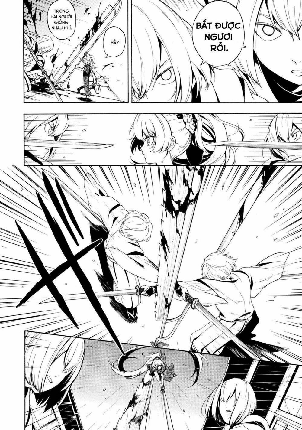 mouryou shoujo chapter 1.2 7