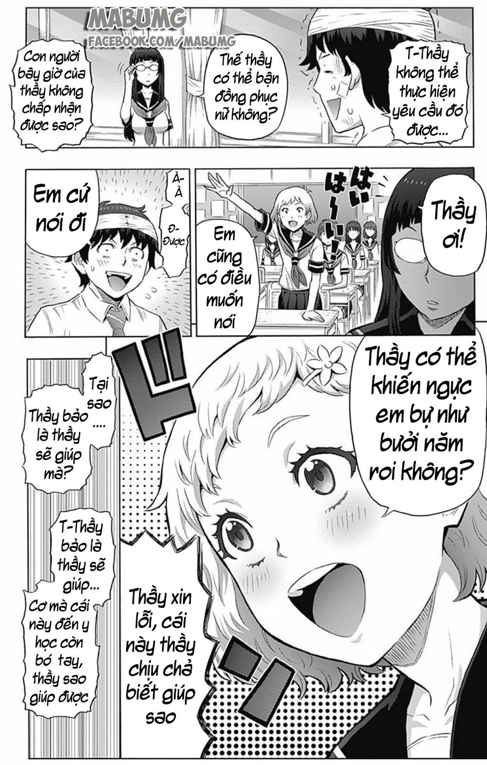 cherry teacher sakura naoki chapter 1 30