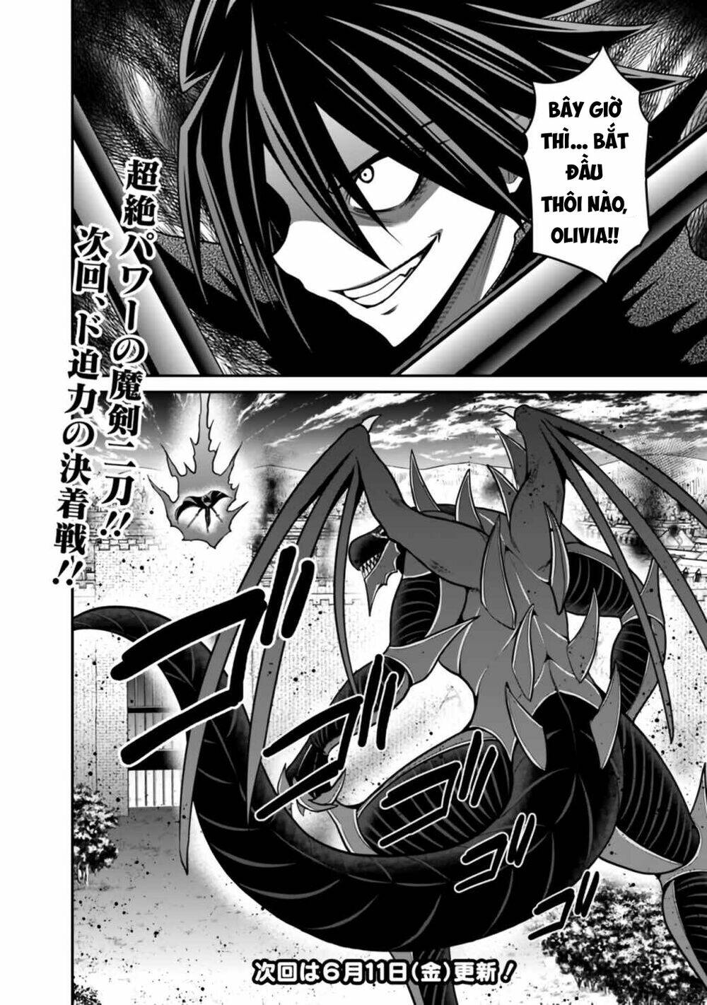 kujibiki tokushou: musou hāremu ken chapter 48.2 19