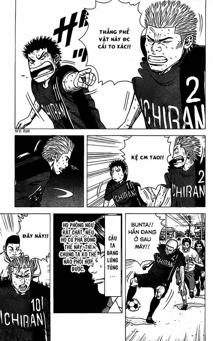 angel voice chapter 59 10