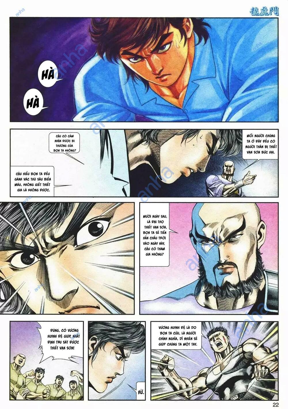 cựu tác long hổ môn chapter 1073 22