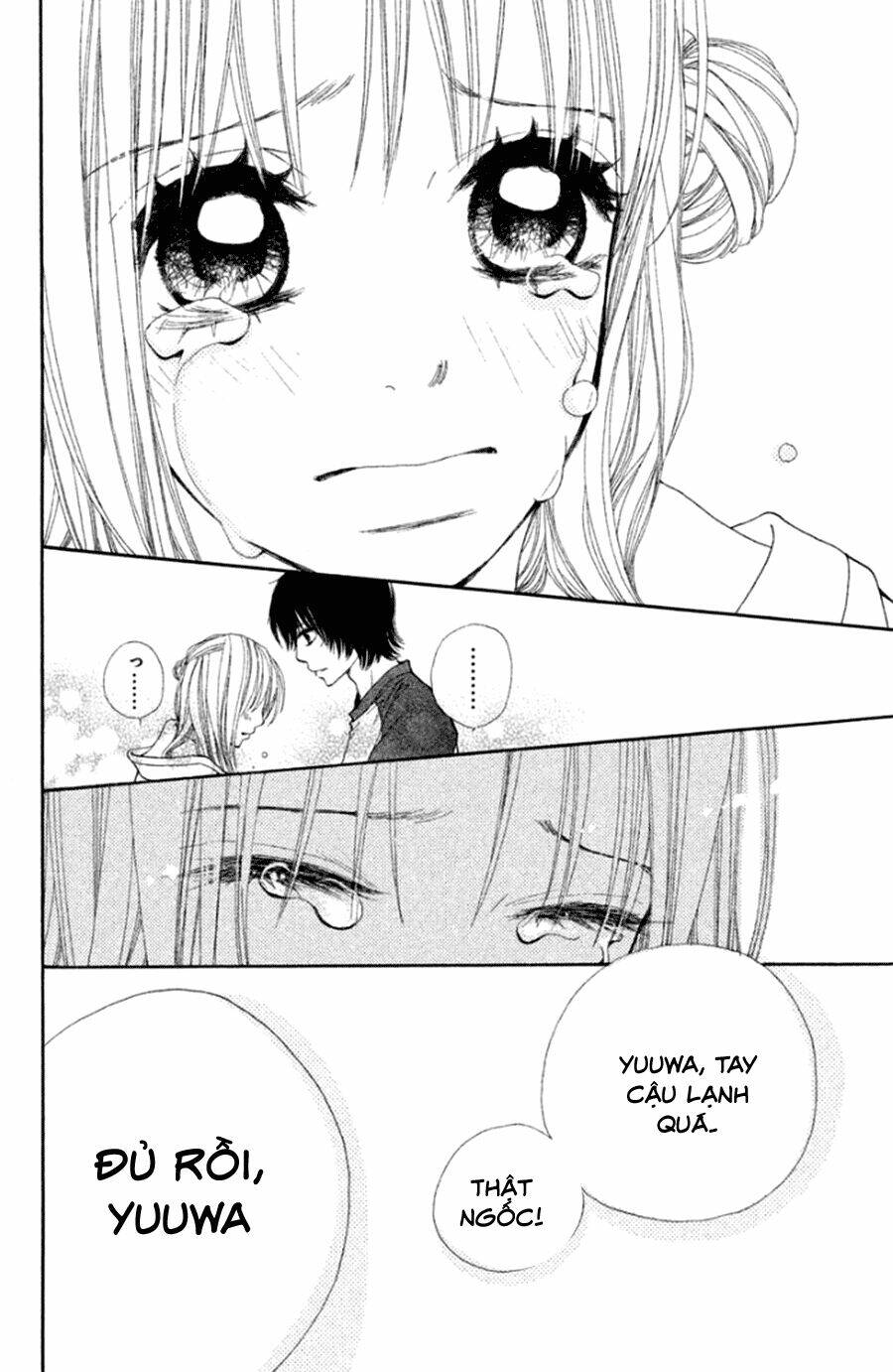 inochi chapter 17 31