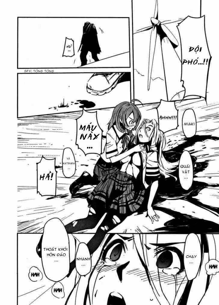 bloody maiden - juusanki no shima chapter 4 37