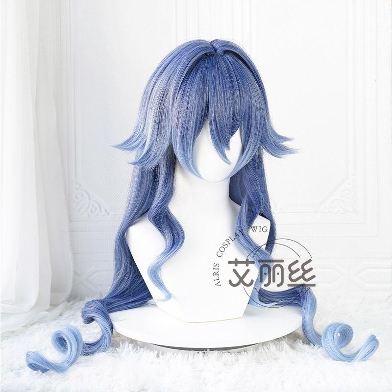 Wig/Tóc giả cosplay Layla - Genshin Impact màu xanh