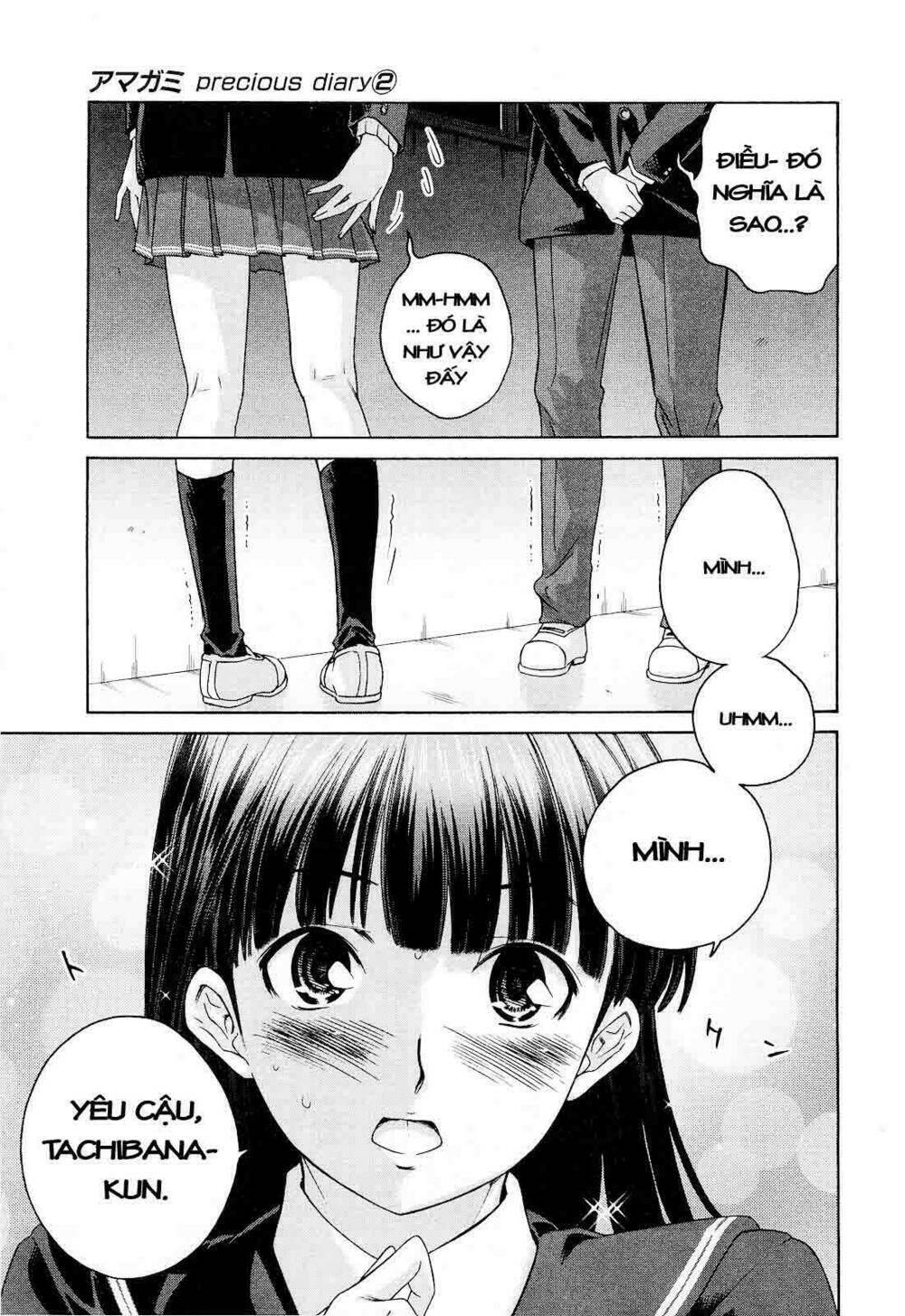 amagami: precious diary - kaoru chapter 16 11