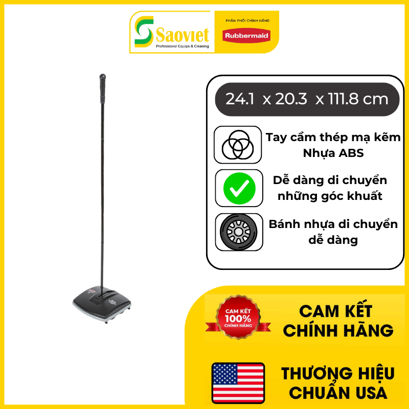 Cây Hút Bụi Cầm Tay RUBBERMAID Chuẩn USA Cho Sàn/Thảm/Nhà Cửa - SKU: FG421288BLA