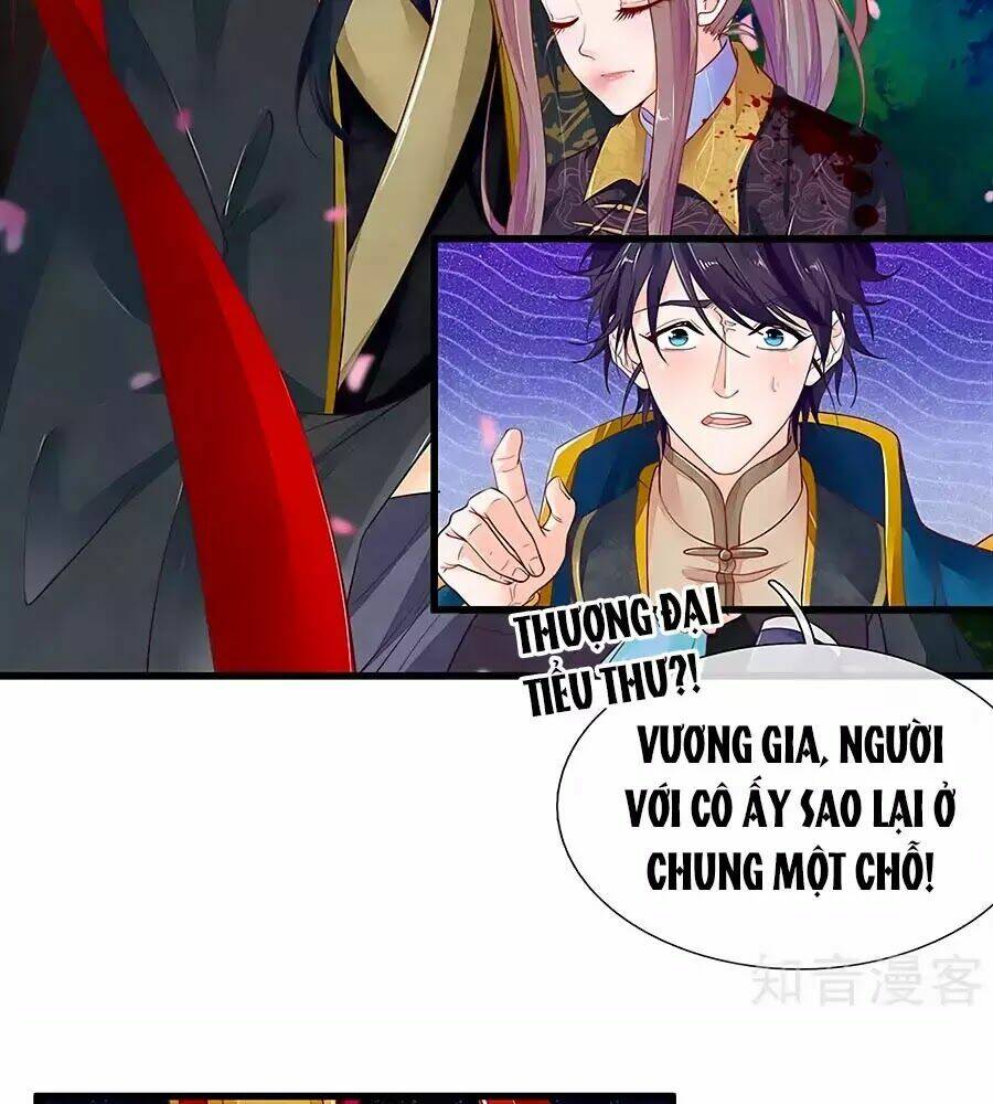 y hậu lệ thiên chapter 28 41