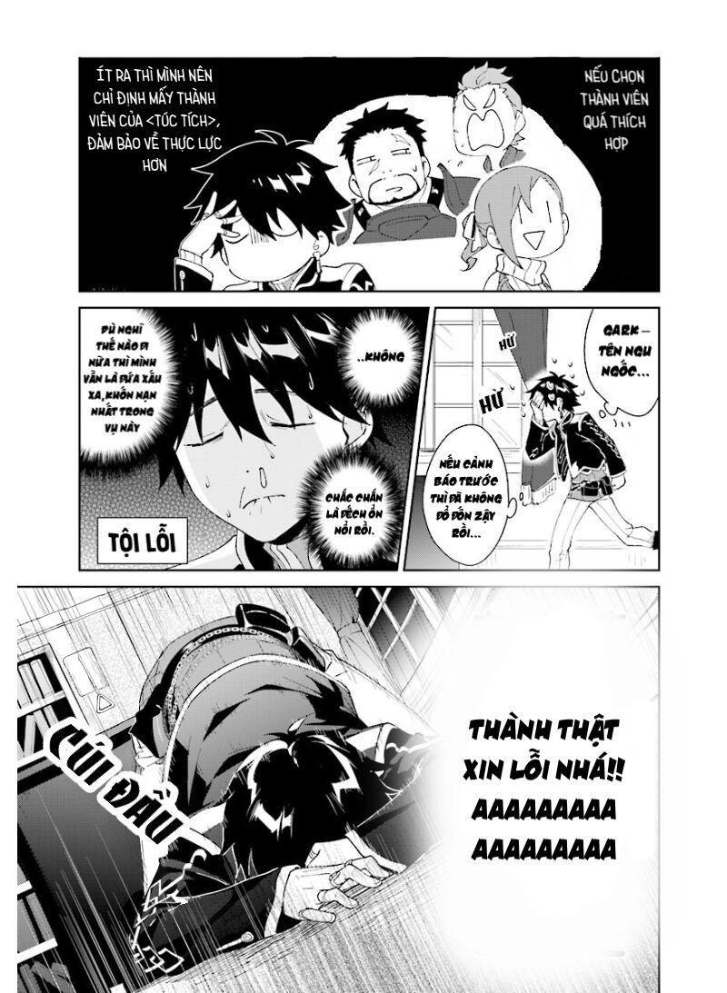 nageki no bourei wa intai shitai - saijiyaku hanta ni yoru saikiyou patei ikusei jutsu chapter 7.1 2