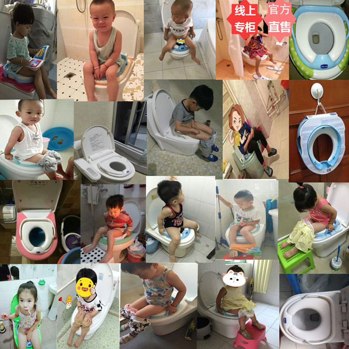 Bệ ngồi toilet cho bé - Bệ đi vệ sinh cho bé - Bệ thu nhỏ bồn cầu cho bé - Bệ lót thủ nhỏ bồn cầu có tay vịn