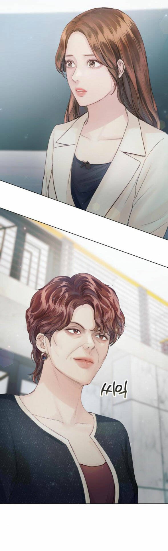 nhất định chúng ta sẽ được hạnh phúc chapter 79.2 64