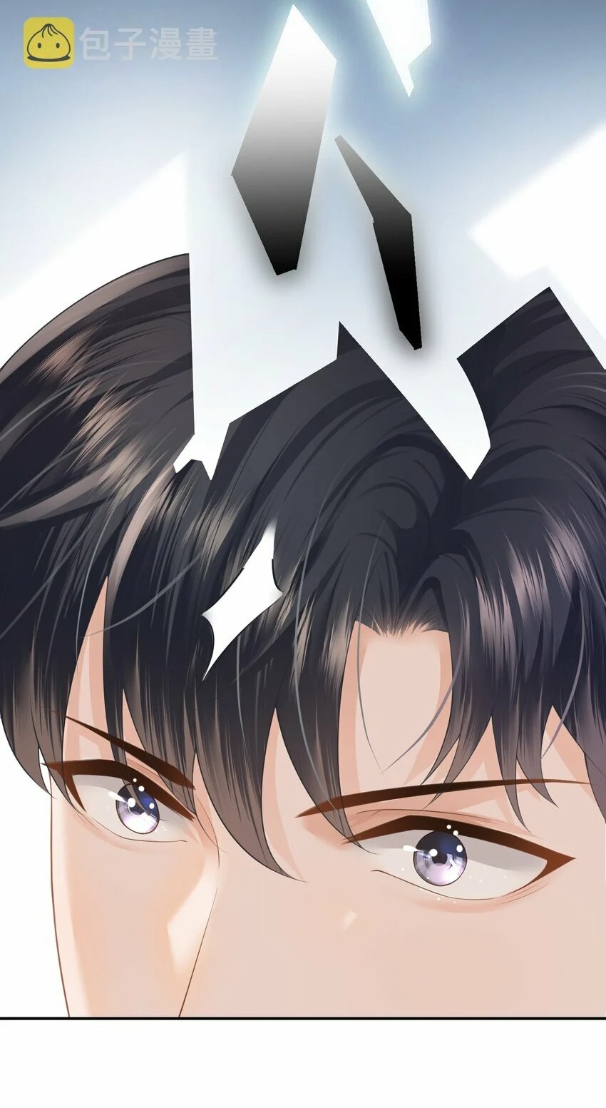 con đường đúng đắn giải cứu tiểu đáng thương chapter 1 7