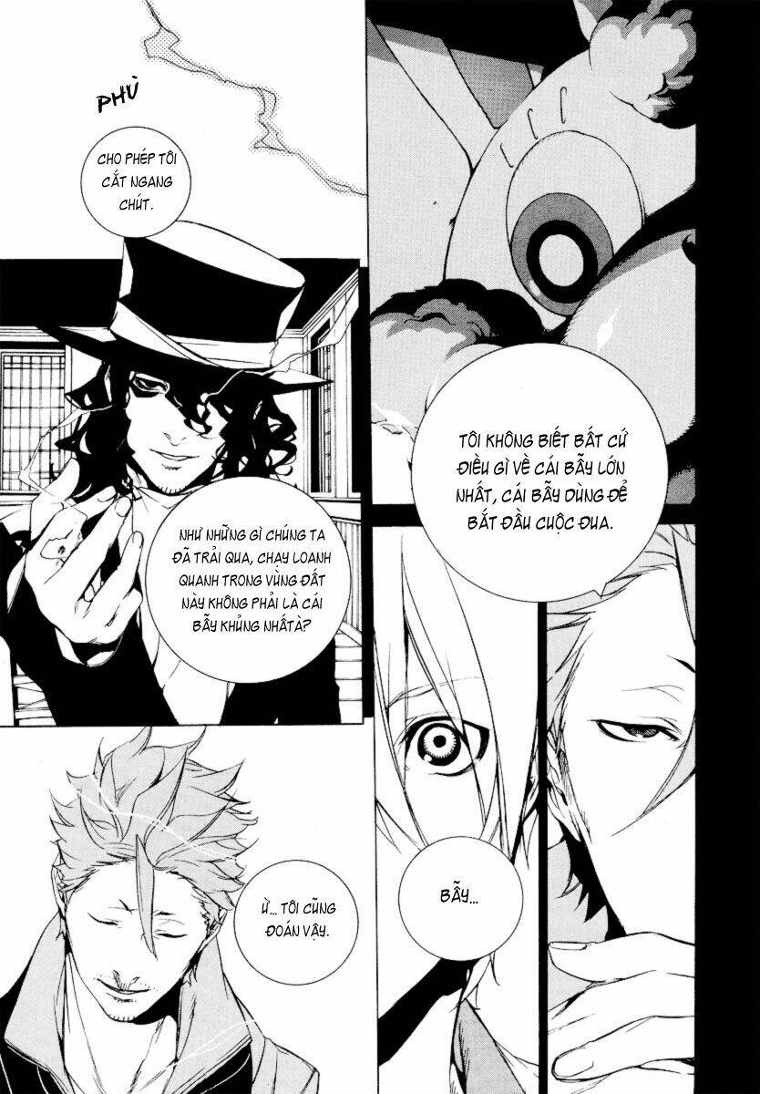 are you alice? chapter 22 28