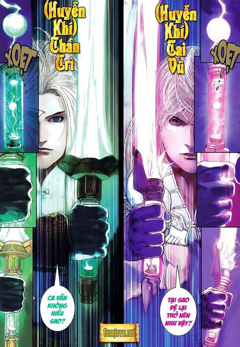 huyễn thành chapter 1 7