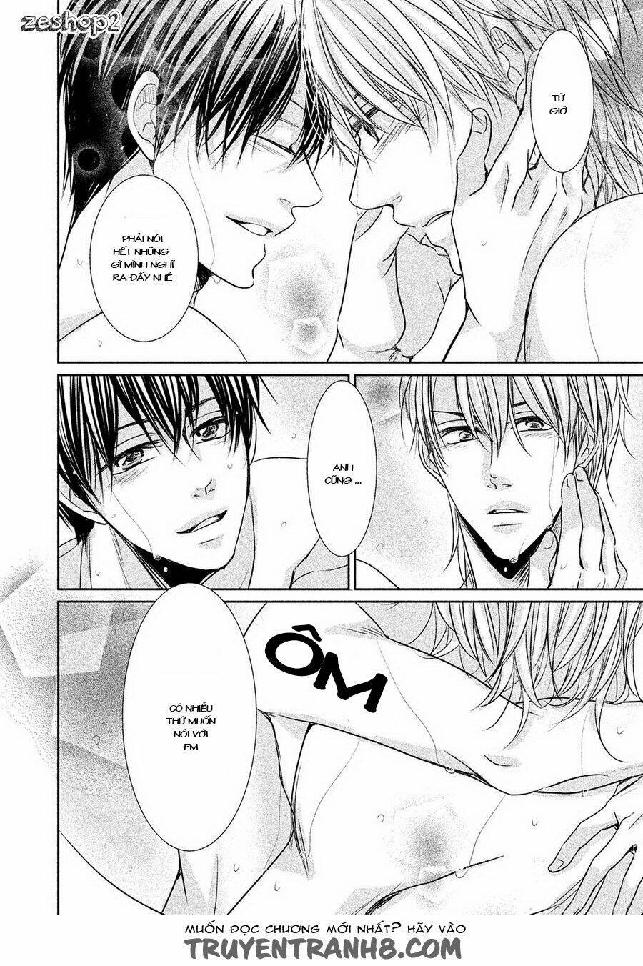 amai sokubaku chapter 6 7