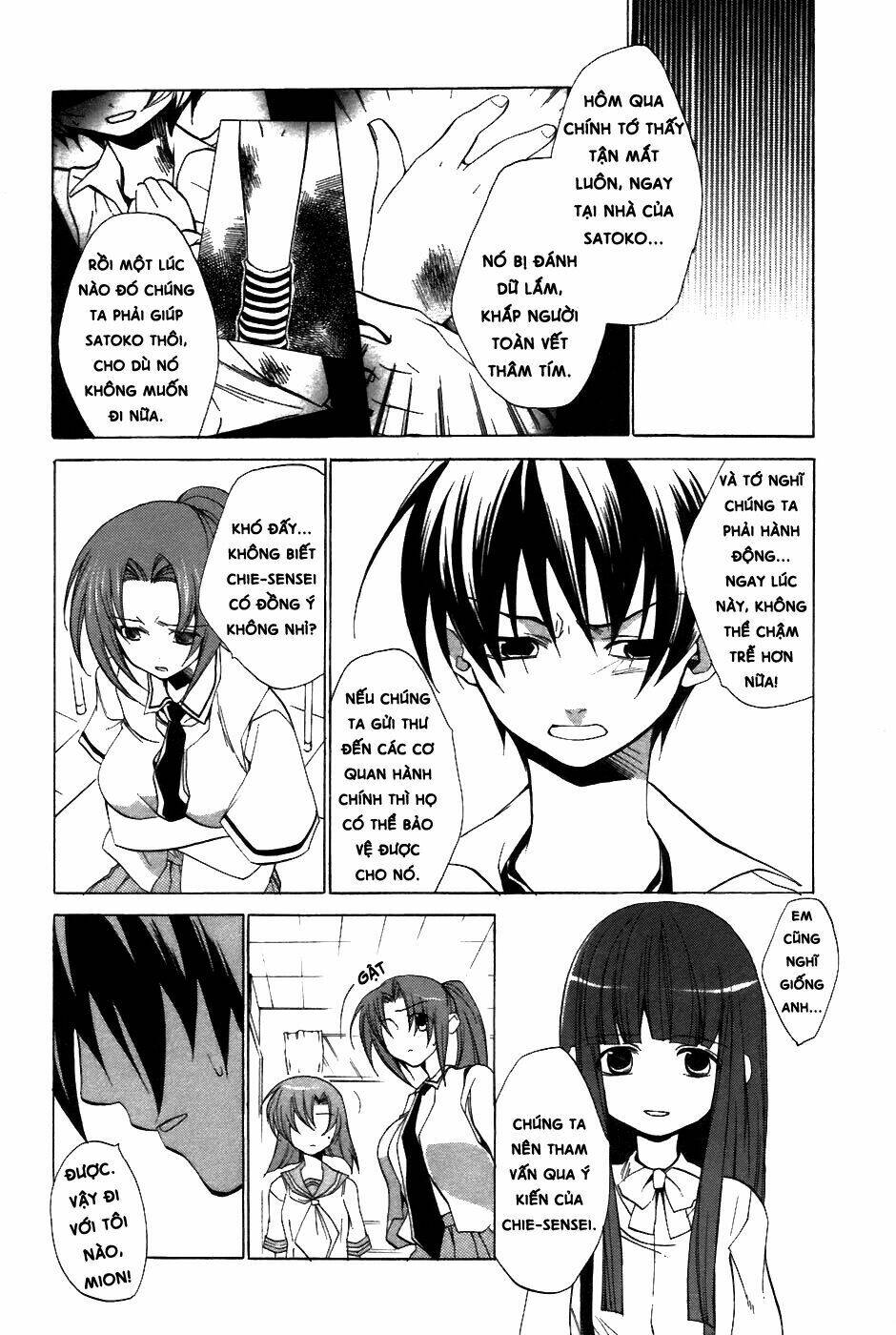 higurashi no naku koro ni-tatarigoroshi hen chapter 8 6