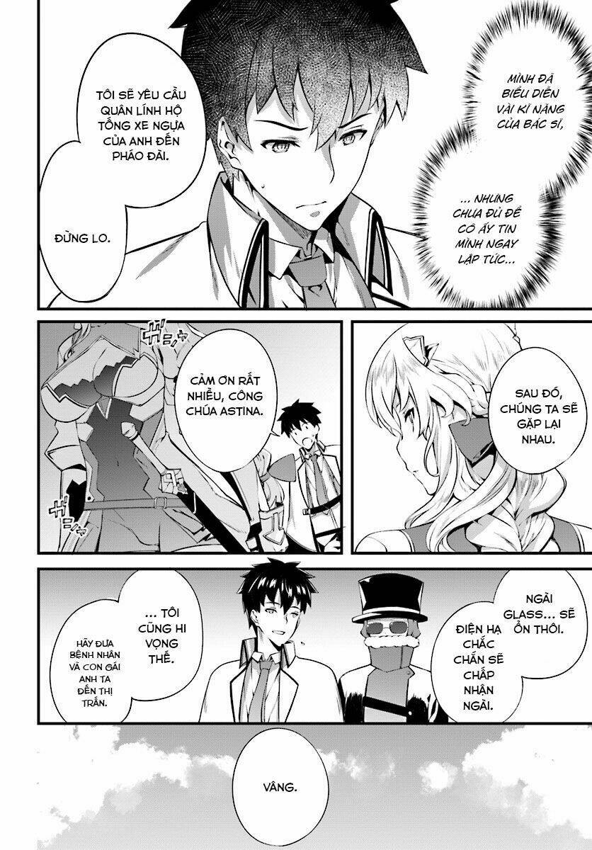 hagure seirei ino shinsatsu kiroku ~ seijo kishi-dan to iyashi no kamiwaza ~ chapter 4 11