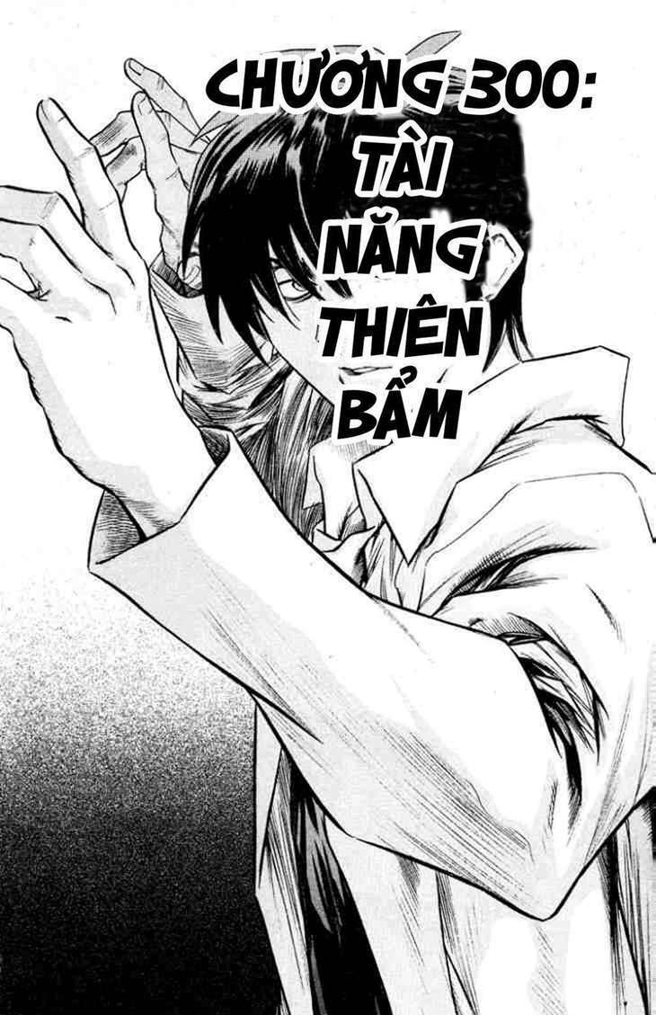 change guy chapter 300 1