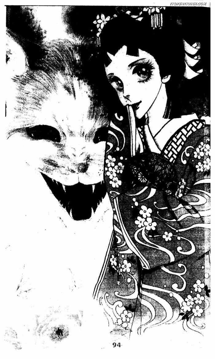 akuma no hanayome (bride of deimos) chapter 7.1 95