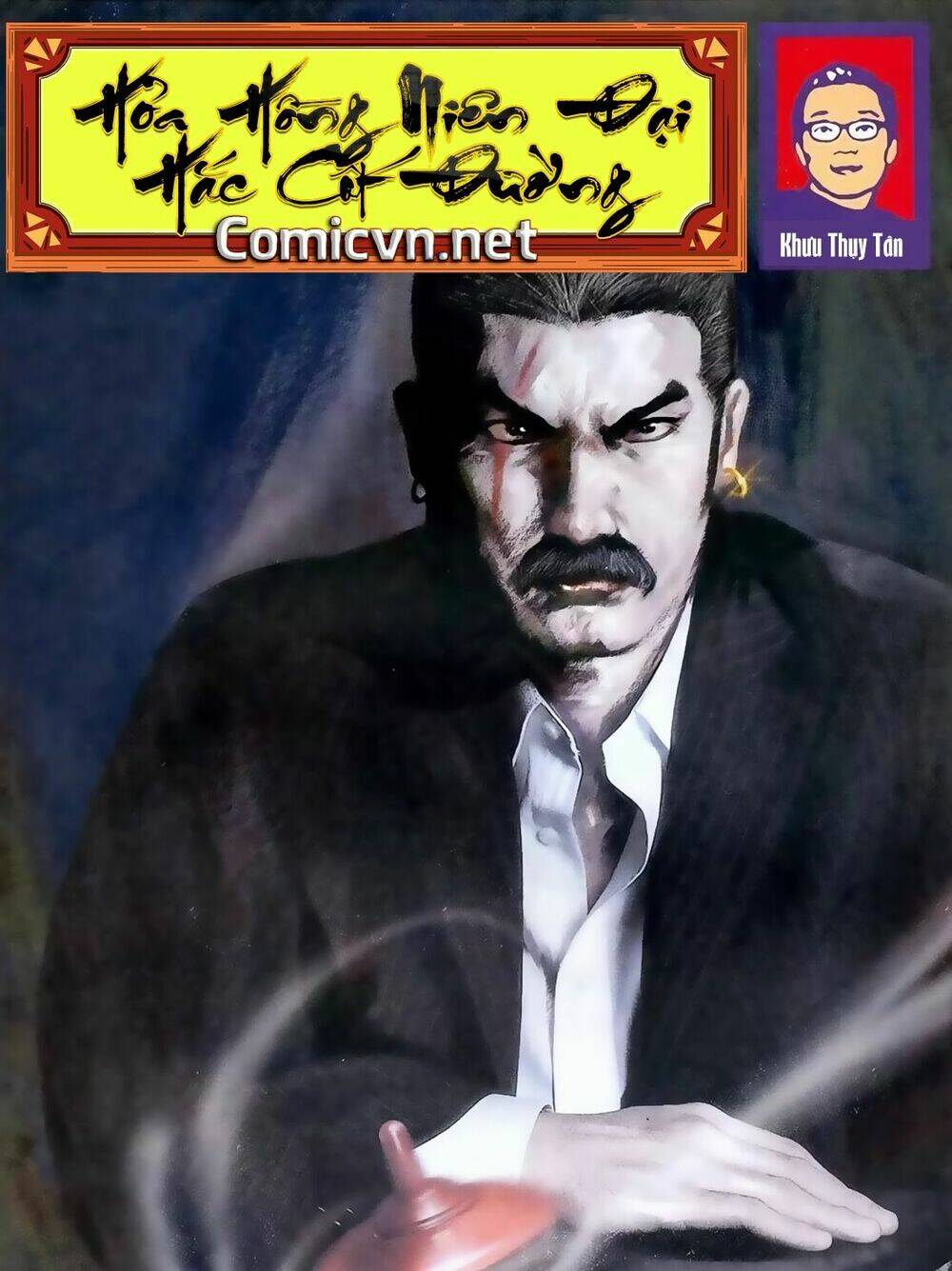 hỏa hồng niên đại hắc cốt đường chapter 79 1