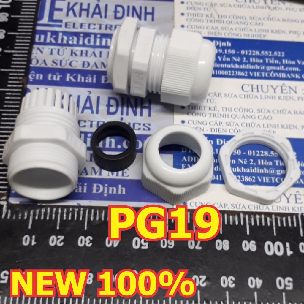 Ốc siết cáp, bảo vệ dây điện, bằng nhựa, màu trắng PG PG7 PG9 PG11 PG13.5 PG16 PG19 PG21 kde5141