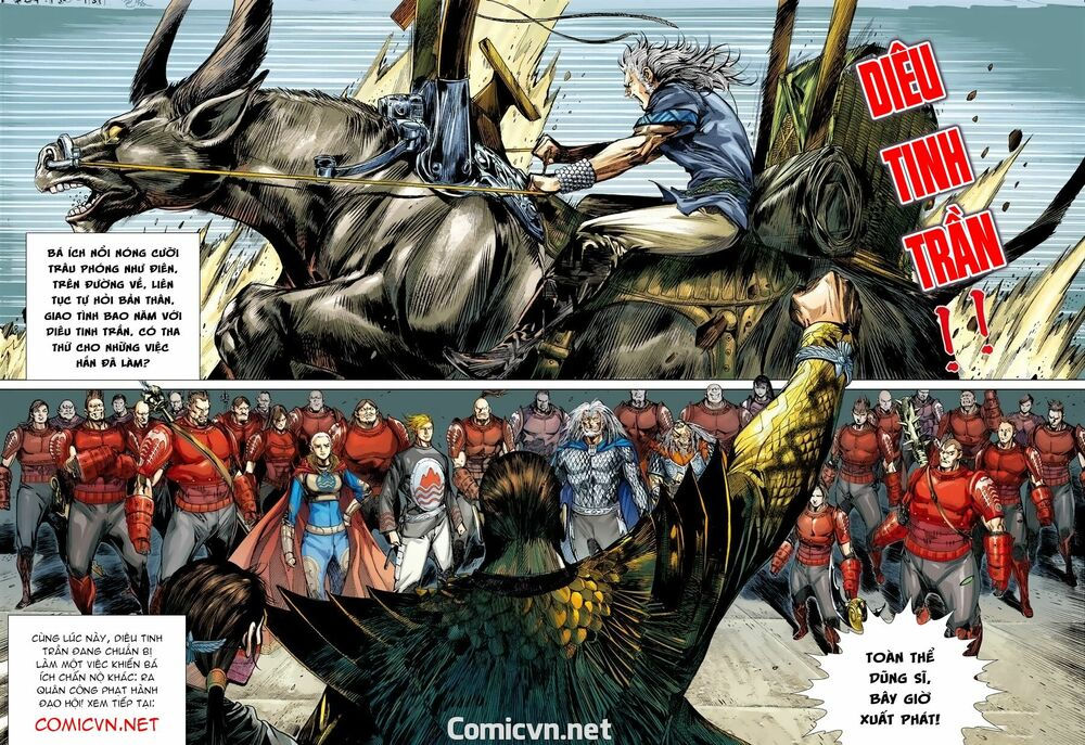 sơn hải kinh truyện chapter 24.2 16