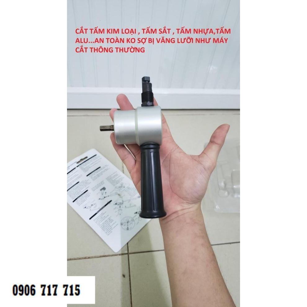 Đầu chuyển đổi máy khoan tay, đầu cắt tôn,khoan pin cầm tay thành máy cắt, kéo cắt an toàn, nhỏ gọn