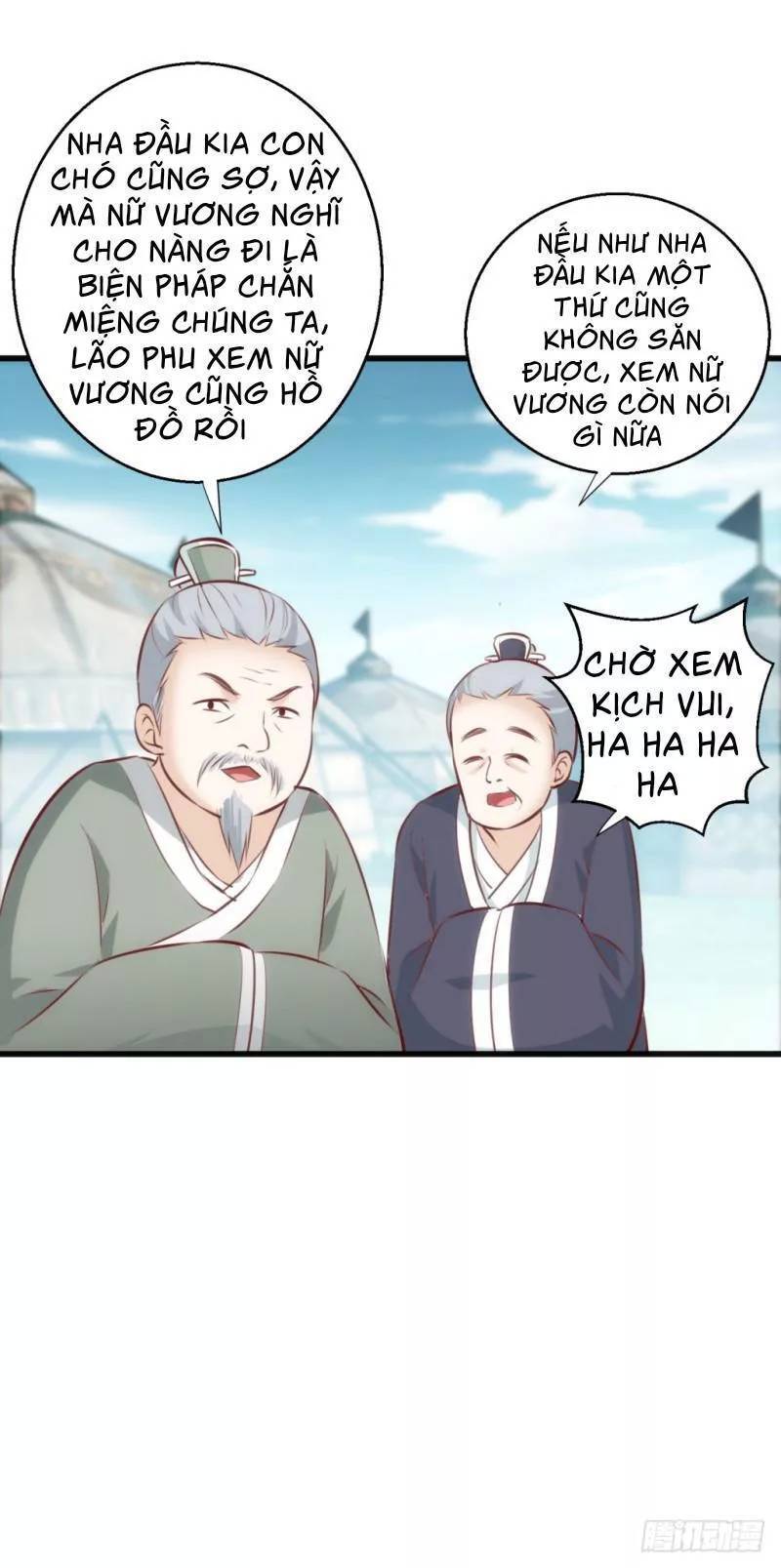 bẩm báo công chúa ! chapter 39.2 24