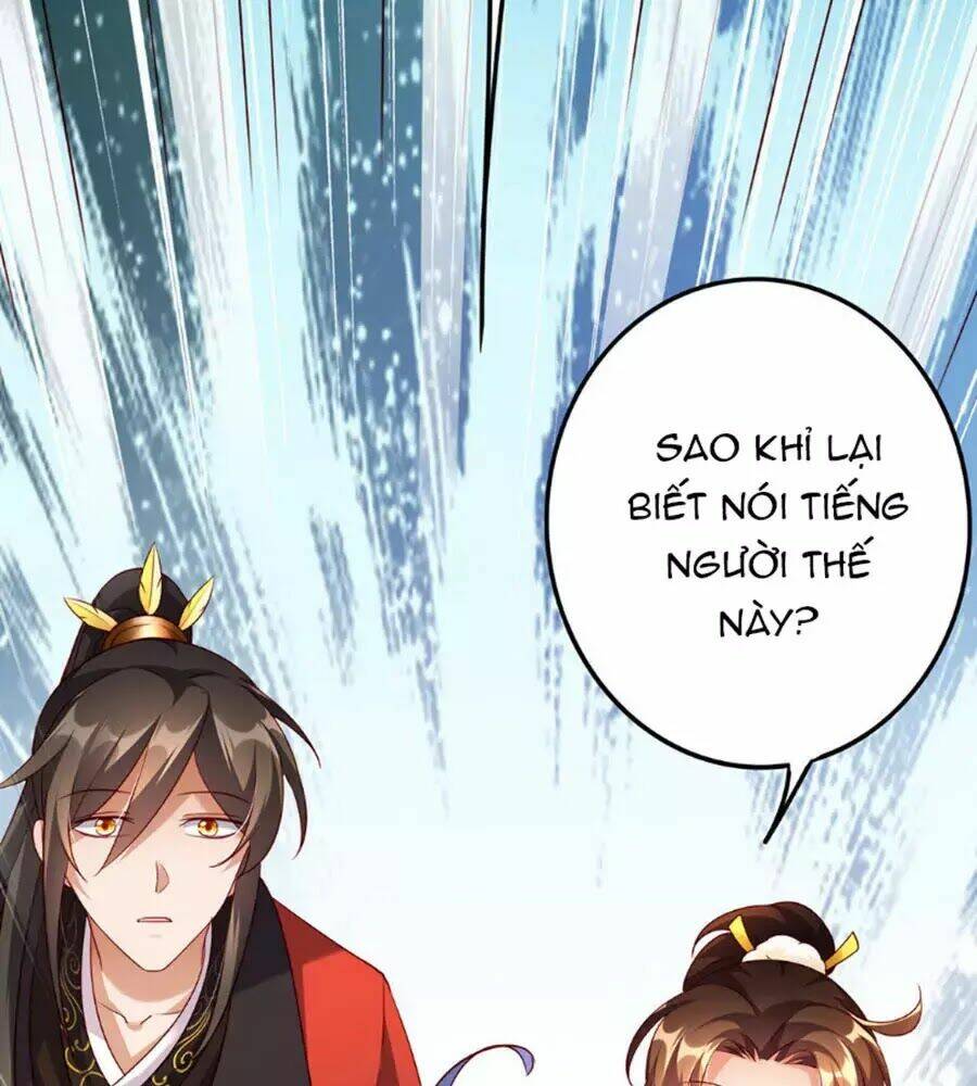 thiên kim bất hoán chapter 23 32