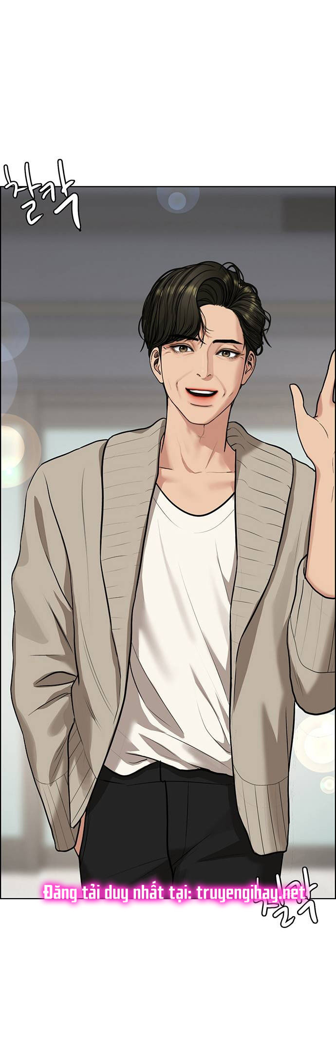vẻ đẹp đích thực - true beauty chapter 195.1 25