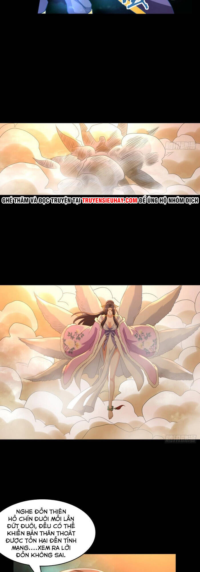 lão tổ của bạn đang online chapter 117 15