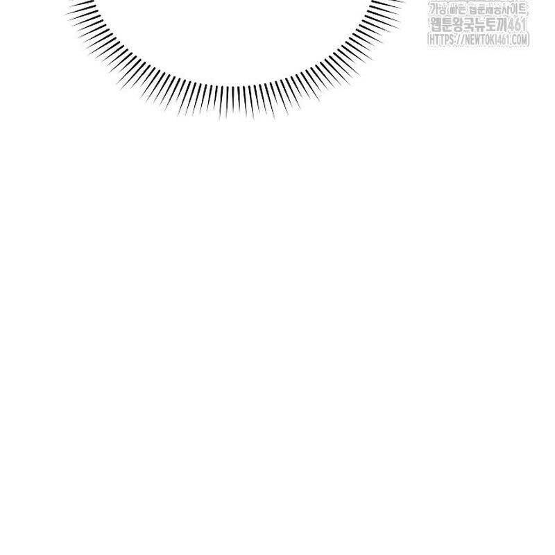 Thiên Tài Âm Nhạc Trường Trung Học Chapter 28 6