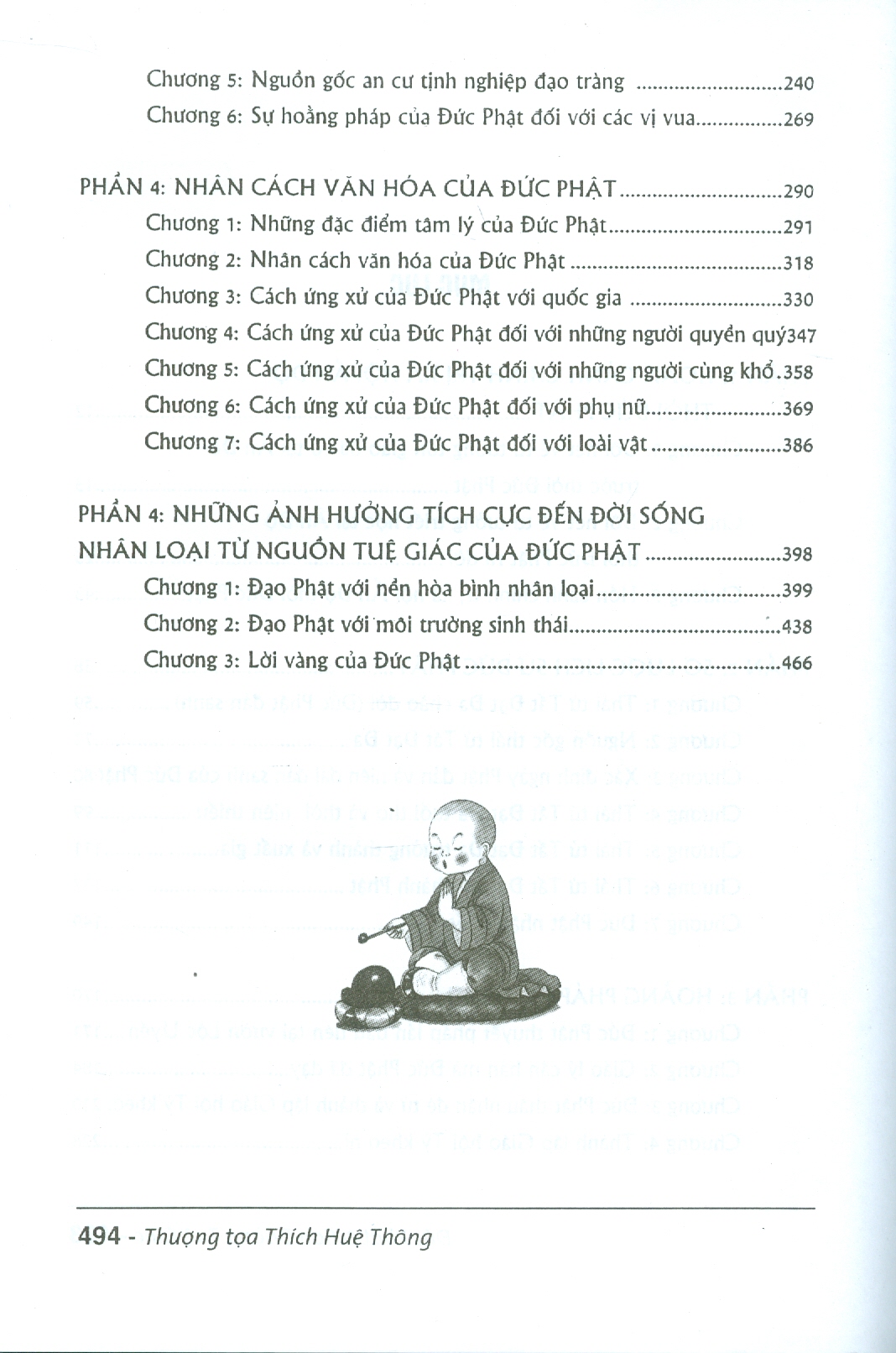 Đức Phật Và Con Đường Tuệ Giác