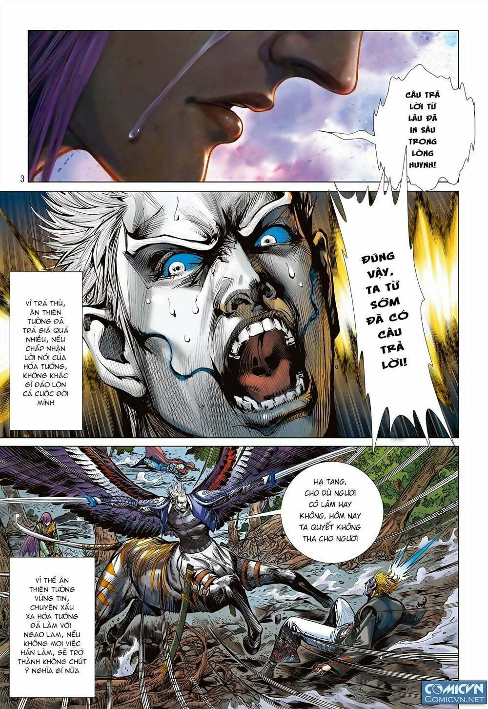 sơn hải kinh truyện chapter 93 3