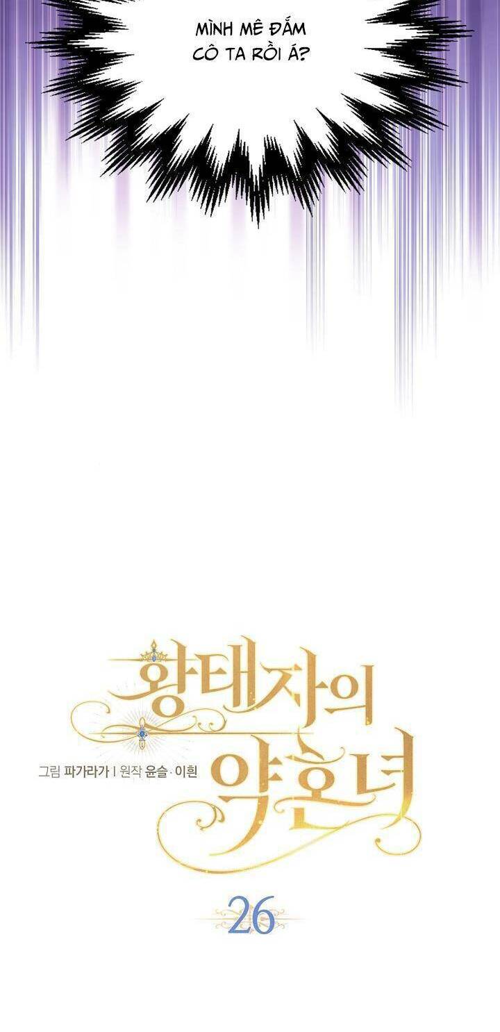 con gái bá tước bỗng thành vị hôn thê của thái tử điện hạ chapter 26 16