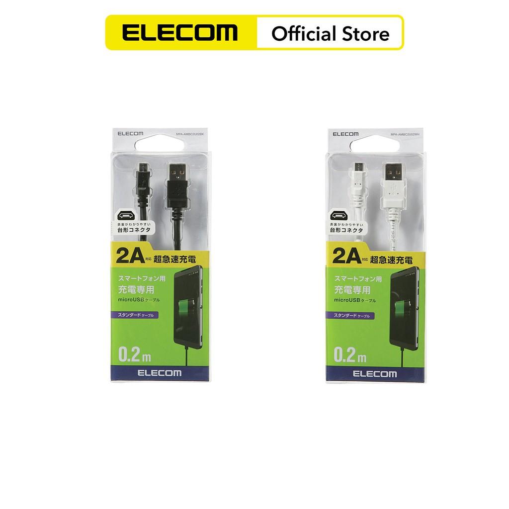 Dây cáp microUSB (A-microB), 2A, sạc nhanh ELECOM MPA-AMBC2U- Hàng chính hãng