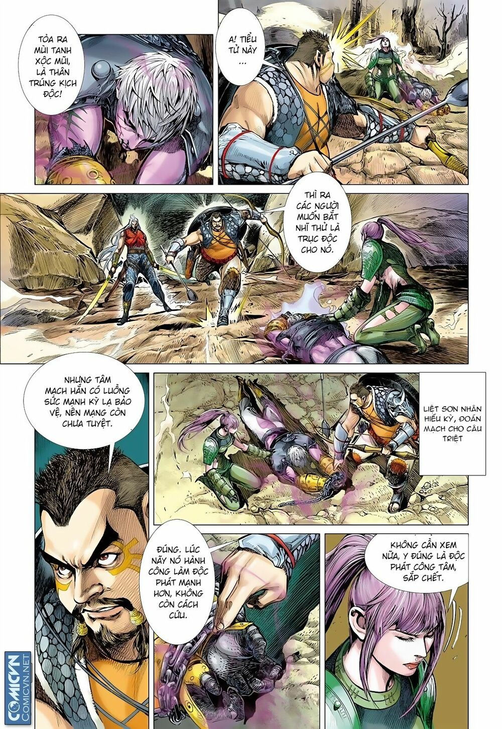 sơn hải kinh truyện chapter 7.1 7